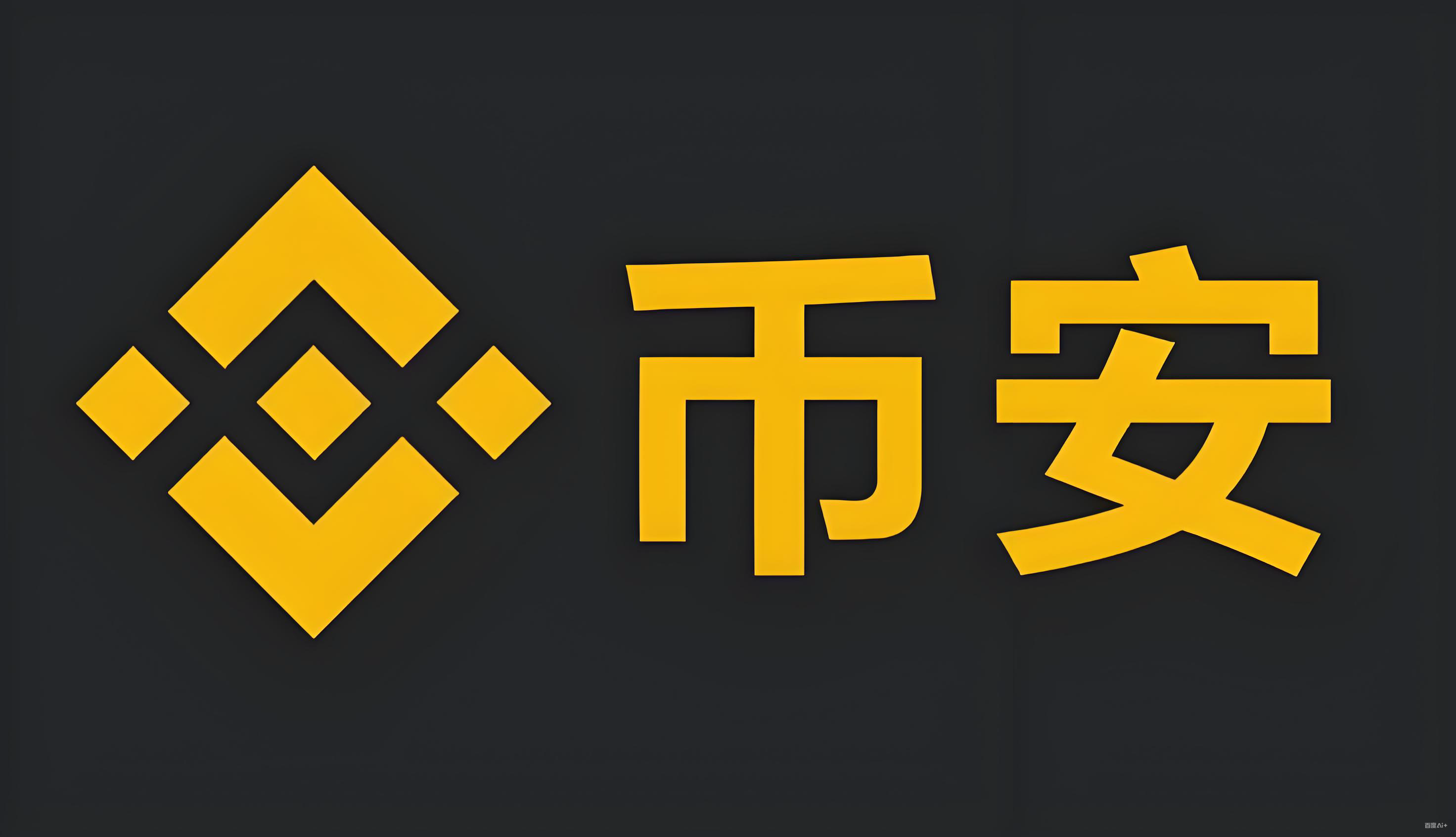 BTC实时行情美元服务矩阵